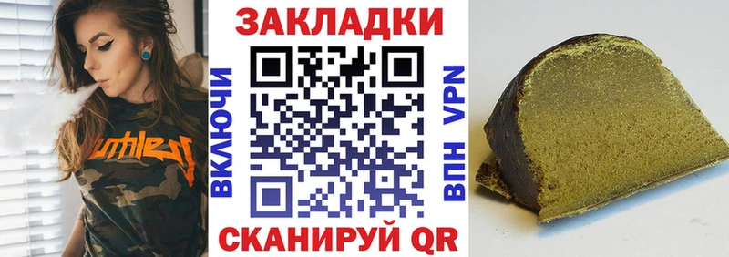 МЕТАМФЕТАМИН Шагонар