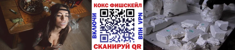 Кокаин 99% Шагонар