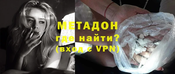 мдпв Зеленодольск