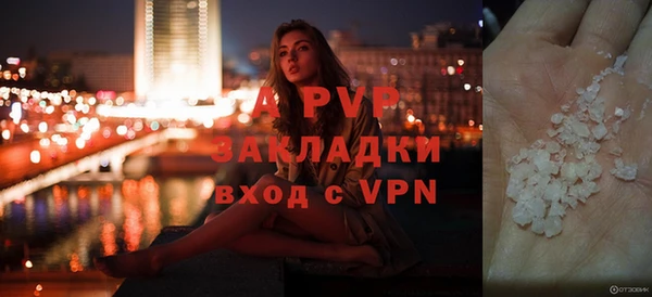метадон Пестово