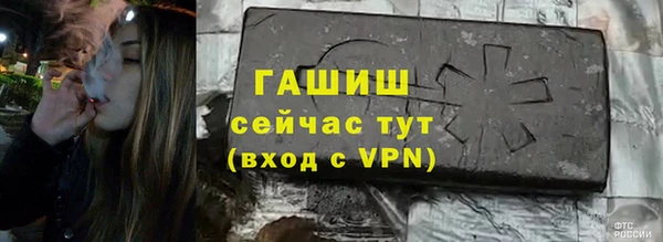 метамфетамин Белоозёрский