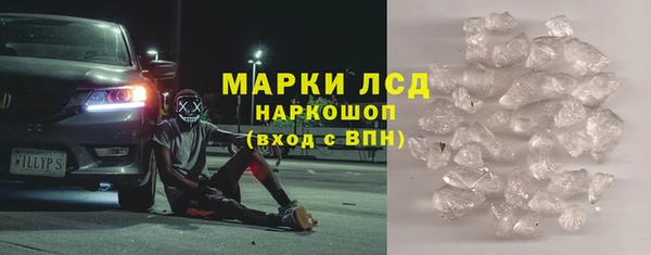 jwh Беломорск