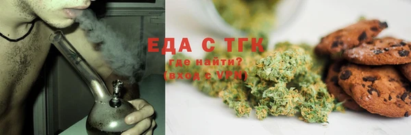 кокаин премиум Баксан