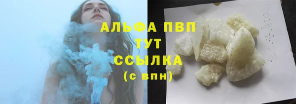 таблы Пересвет