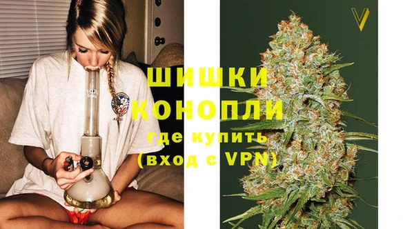 кокаин Балабаново