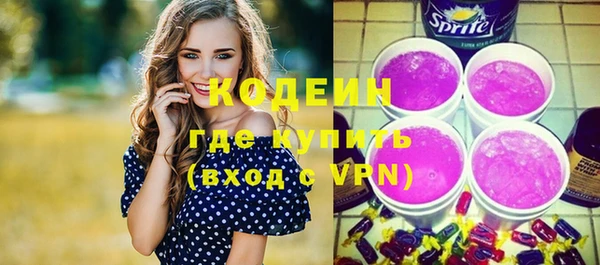 jwh Беломорск