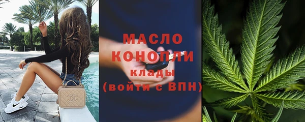 кокаин премиум Баксан