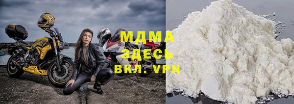 дурь Козельск