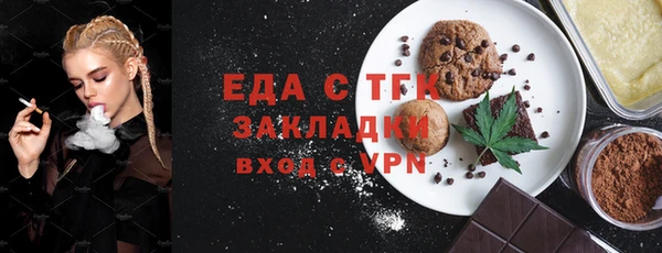 jwh Беломорск