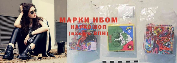 мдпв Зеленодольск