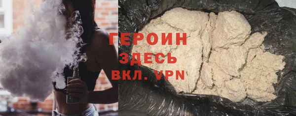 крисы Кодинск