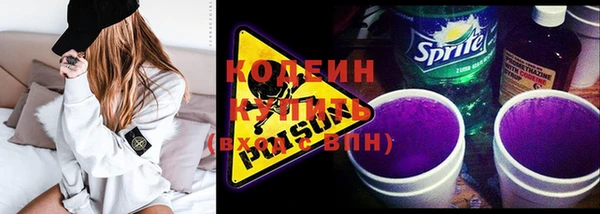 jwh Беломорск