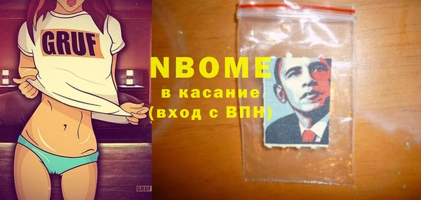 а пвп мука Ханты-Мансийск