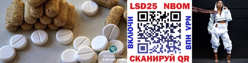 ЛСД экстази ecstasy  купить наркоту  Шагонар 