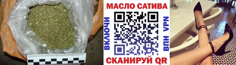 Дистиллят ТГК вейп  Шагонар 